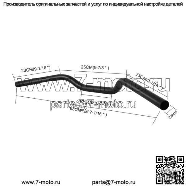 7/8" 22 мм подъемный руль трекер черный для Yamaha MT-07 MT-09 MT-03 MT-10 - Image 3