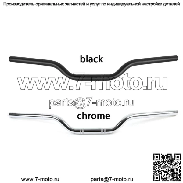 7/8" руль Tracker Drag руль хром для Yamaha XT 450 500 600 750 660 - Image 2