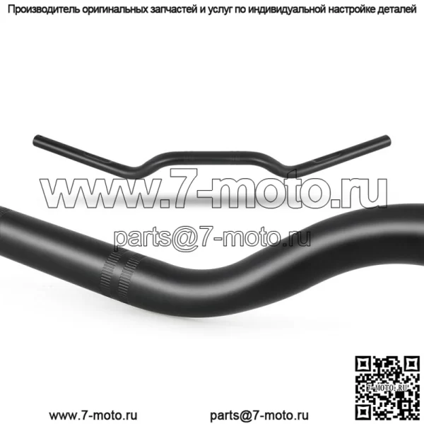 7/8" руль Tracker Drag руль хром для Yamaha XT 450 500 600 750 660 - Image 3