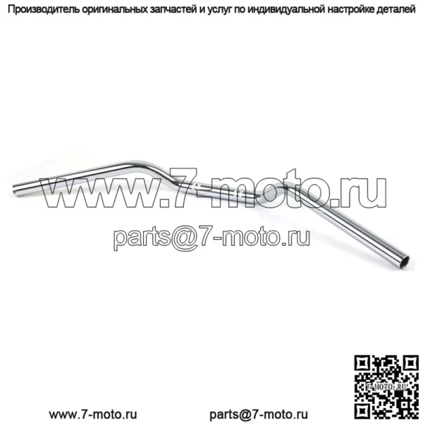 7/8-дюймовая ручка-трекер, хромированный руль для Husqvarna Svartpilen 401 701