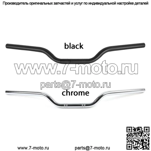 7/8-дюймовая ручка-трекер, хромированный руль для Husqvarna Svartpilen 401 701 - Image 2
