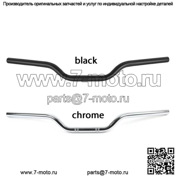 7/8" руль Tracker Drag руль хромированный для KAWASAKI VULCAN S 650 Custom - Image 2