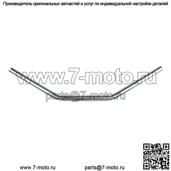 1 дюйм. Руль хромированный Dragster Wide Bend