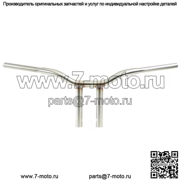 Сварной прямой руль 10" LA-7337-10SS