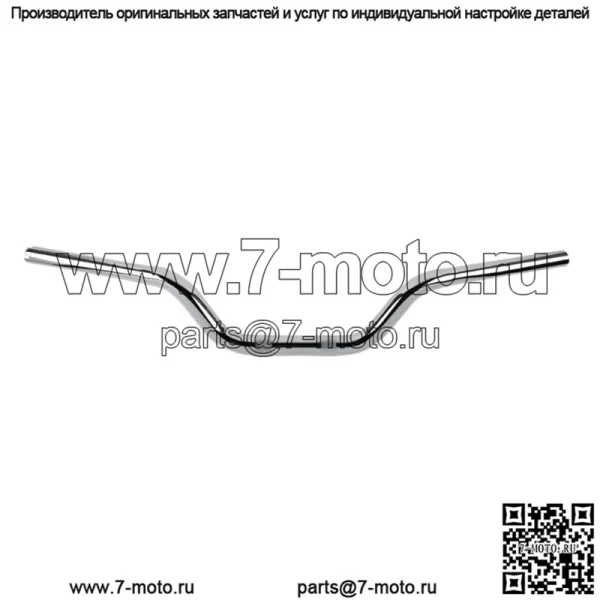 1-1/8 дюйма. Мотоциклетные рули хром TD-118-00C
