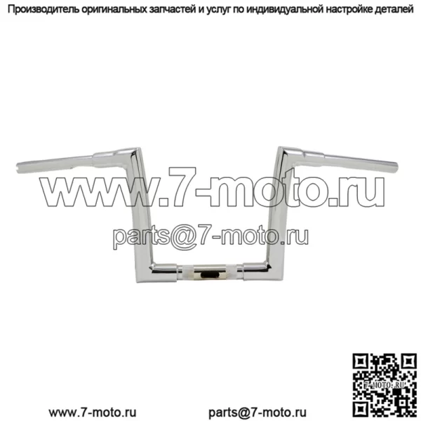 Руль полосовой 1-1/2" 10", хром 0601-5728