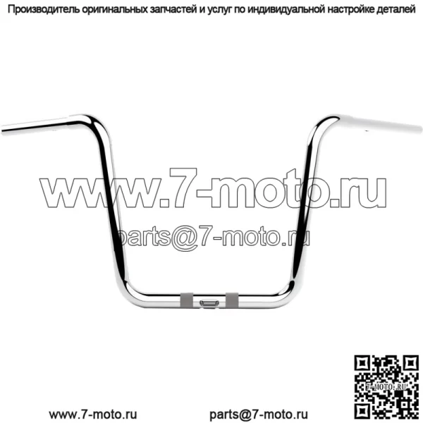 Руль двойной круглый 1-1/4 дюйма, хром LA-7324-14C