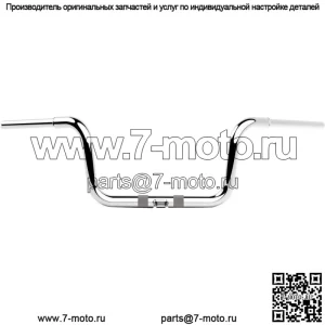 Руль двойной круглый 1-1/4 дюйма, хром LA-7324-08C