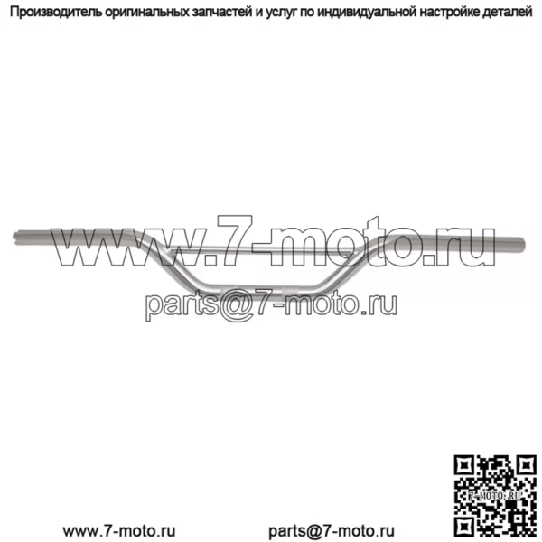 1 дюйм. Руль хром LA-7308-00