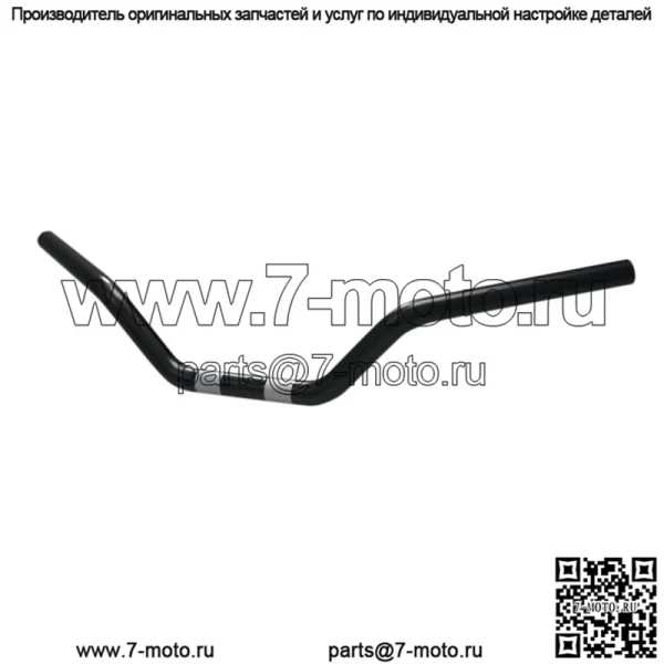 1-дюймовый руль XLS-Style Drag Bar - черный 300800