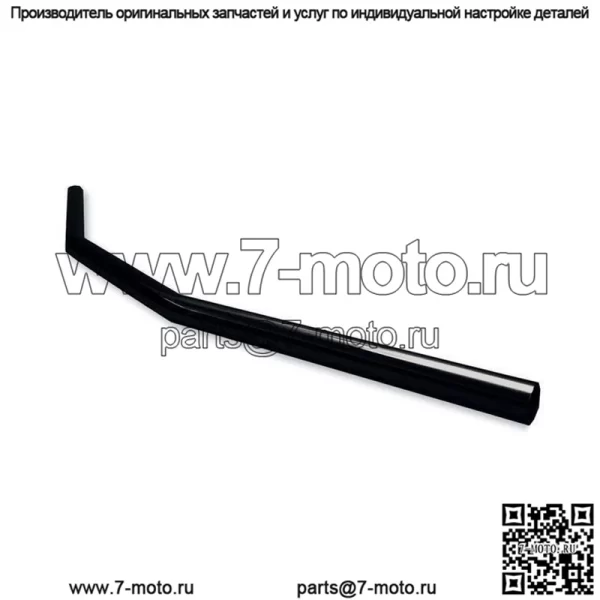 1-дюймовый руль 650-08496
