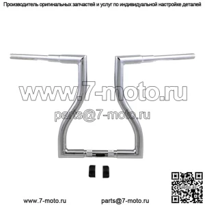 Руль молотилки 16" хром LA-7327-16