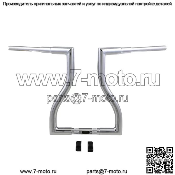 Руль молотилки 16" хром LA-7327-16