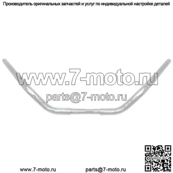 Пользовательский 1-дюймовый руль 650-08535