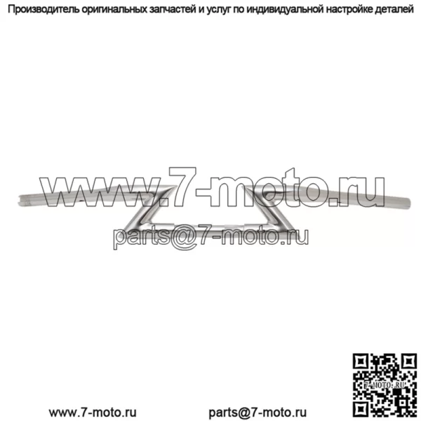 Руль Outlaw Z-типа 1 1/4 дюйма - хром LA-7310-00