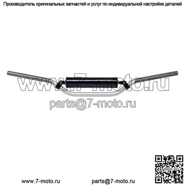 7/8 дюйма. Руль серебристый/карбон 97108SY01185