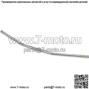 1-дюймовый руль 650-08495