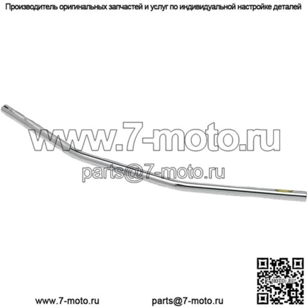 1-дюймовый руль 650-08495