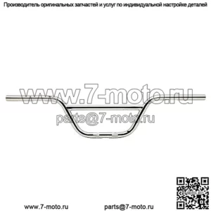 Руль Clubman 1 дюйм, подъем 6 дюймов, B12-6020C