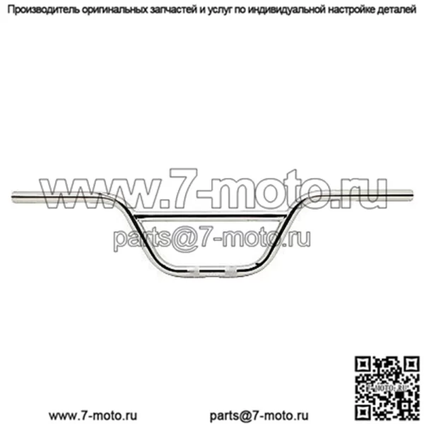 Руль Clubman 1 дюйм, подъем 6 дюймов, B12-6020C