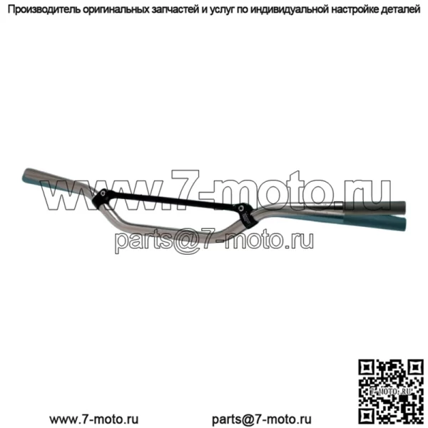 7/8 дюйма. Мини-руль Racer XR/TTR - серебристый 61101SI03219