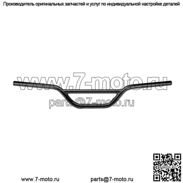 1 дюйм. Мотоциклетные рули HB-MBN-01-BK