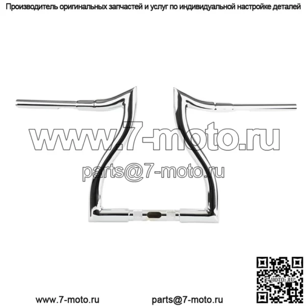 Руль Hammerhead 12" хром LA-7316-12