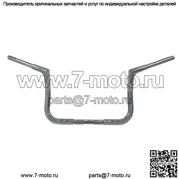 Вкл. 1-1/4" плоский руль, хром 705010