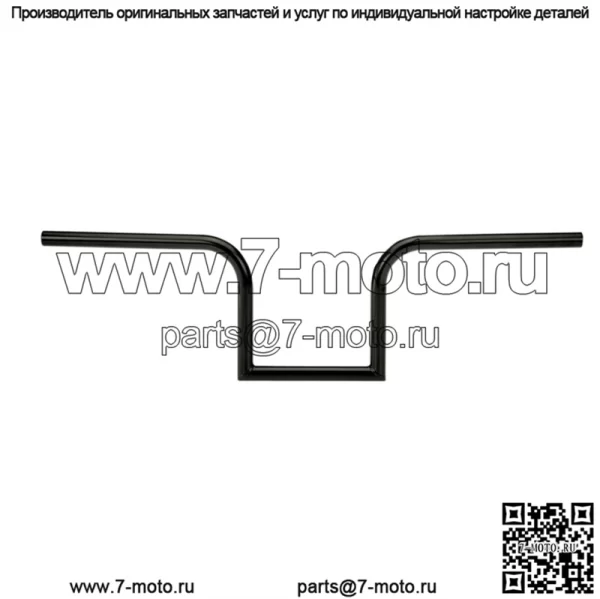 1-дюймовые рули Frisco HB-FRN-01-BK