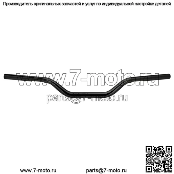 1" Руль с прорезями Черный 6308-2013