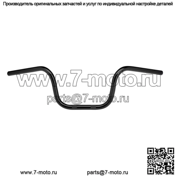 1-дюймовые рули Chumps HB-CHN-01-BK