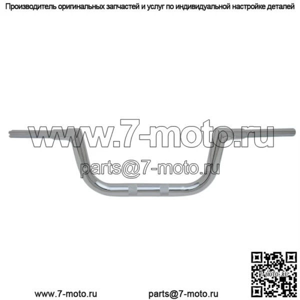 Руль Grande Twin Peaks 1 1/2" LA-7363-08