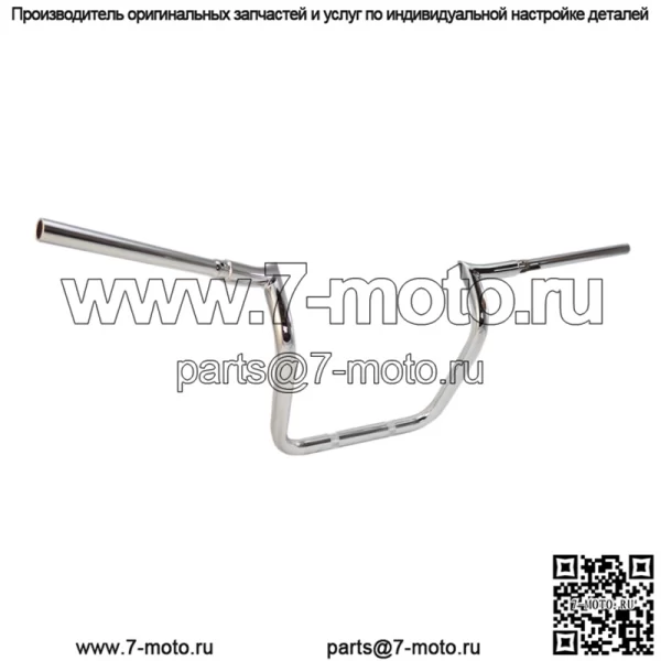 Руль Bro Bar 1 1/4" TM-2091CH