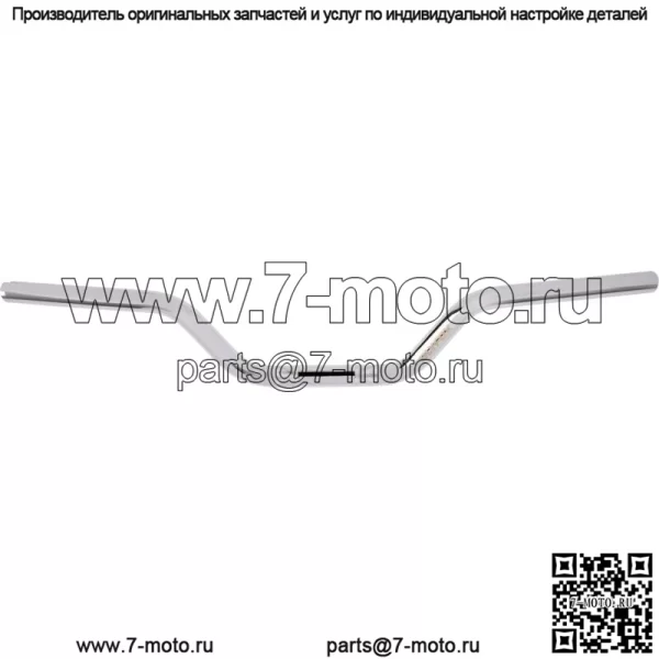 1-дюймовый руль хром TM-SLY31