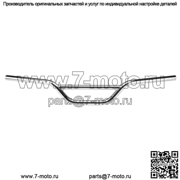 1 дюйм. Мото руль HB-MBN-01-CP
