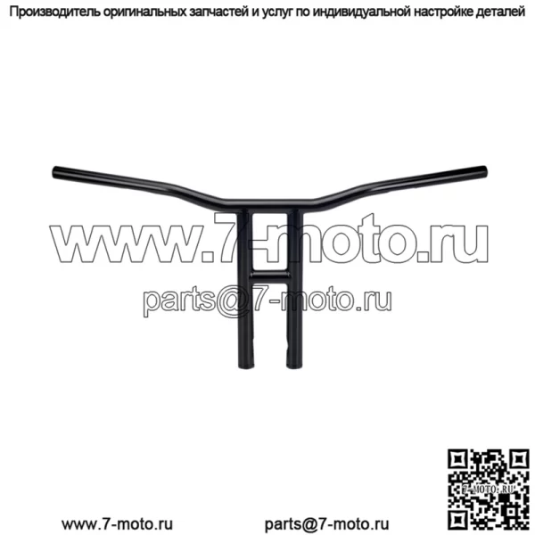 Руль Tyson 1" черный 6244-2013