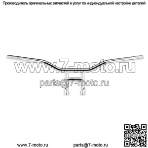 Руль 1" с прорезями, хром 6218-1056