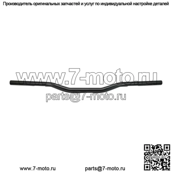 Руль Tracker O/S 6307-2013