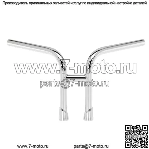 Руль 1" с прорезями, хром 6201-1056