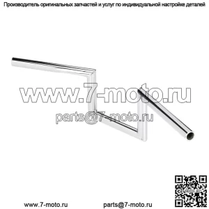 Руль 1" с прорезями, хром 6010-1056