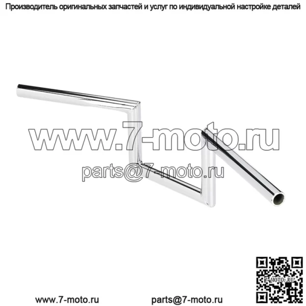 Руль 1" с прорезями, хром 6010-1056