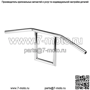 Руль 1" с прорезями, хром 6006-1056