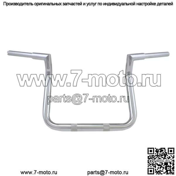 Руль Challenger Twin Peak 1-1/4", 10 дюймов, хром LA-7368-10
