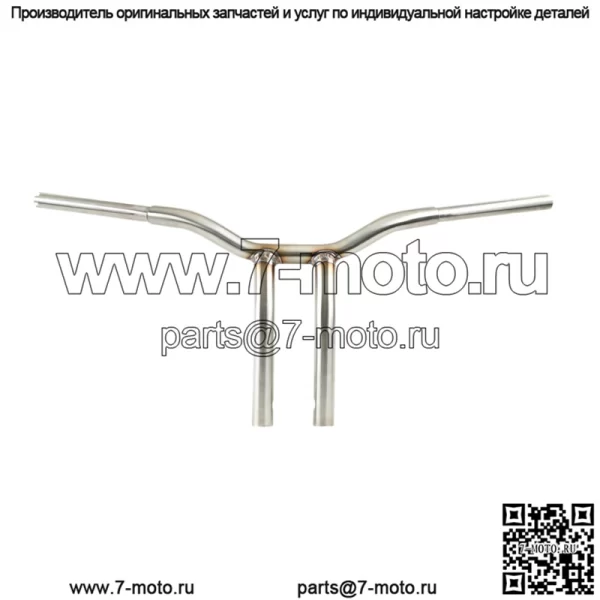 Сварной изогнутый руль 12" LA-7338-12SS