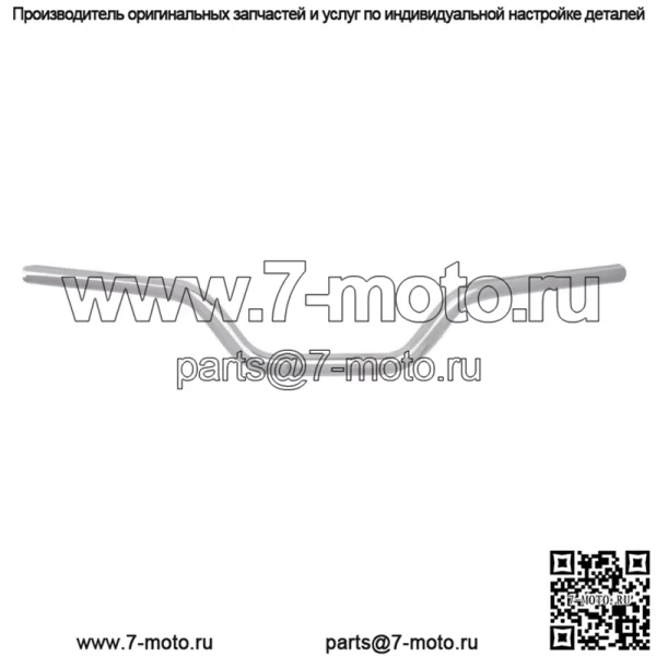Руль 1-1/8 дюйма, хром TM-SLY35