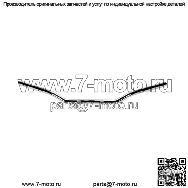 1-дюймовый метрический руль Drag Cruiser Clubman Drag Bend - хром 650-08743