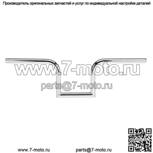 Руль 1" с прорезями, хром 6003-1056
