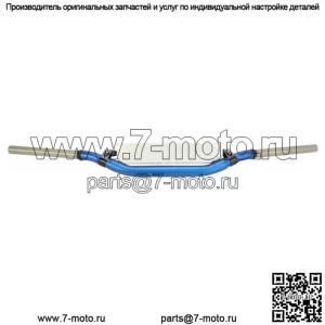 Руль синий 99901BU07184