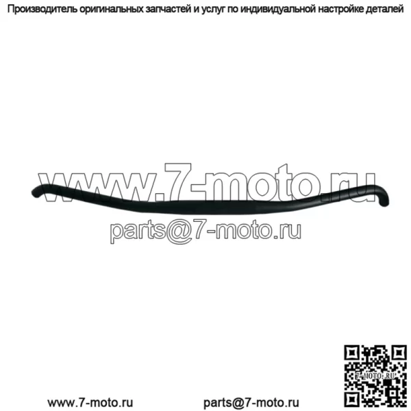 Конические рули Race Bend - Gunmetal TB-R-BLK