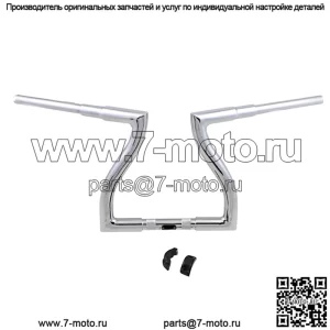 Руль молотилки 12" хром LA-7327-12